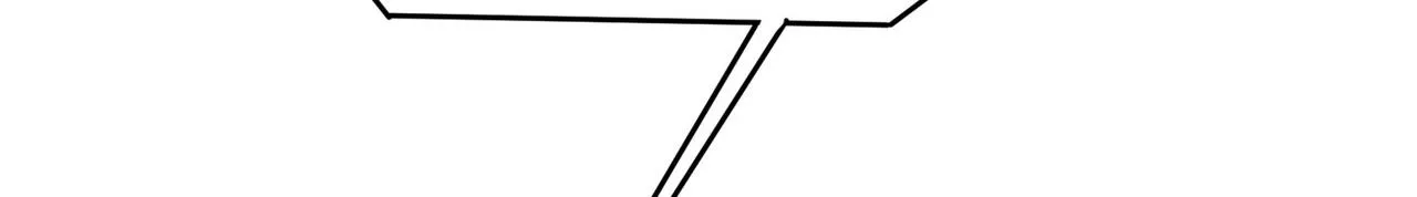 第368话 做宫欧的情人？ 第82页
