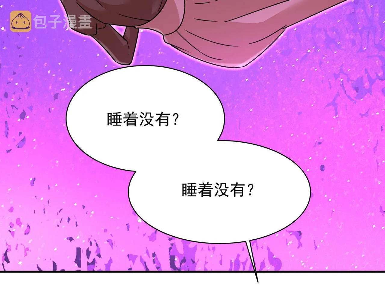 第369话 我该怎么做…… 第20页