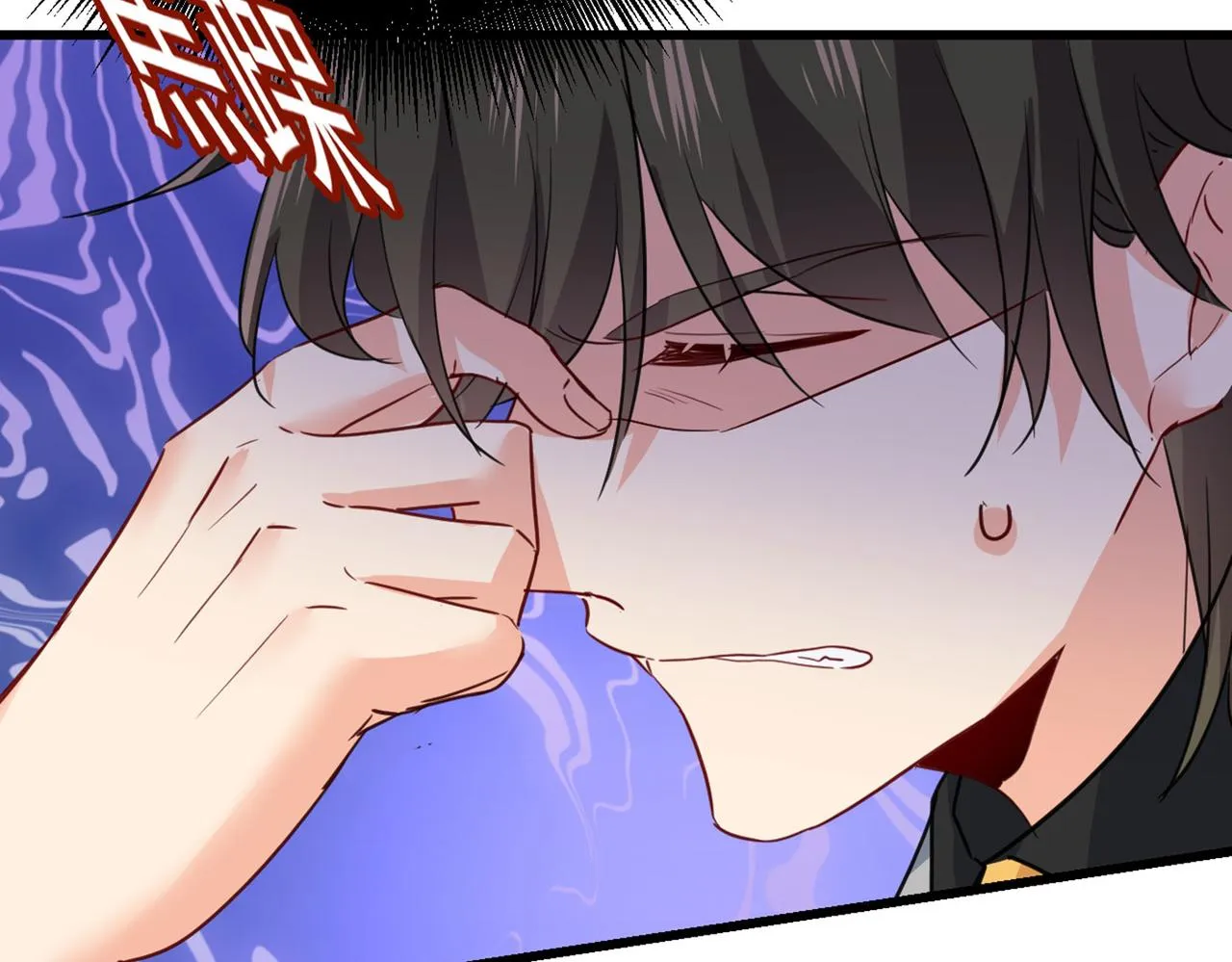 第369话 我该怎么做…… 第101页