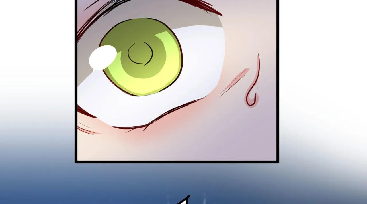 第370话 救救我……宫欧 第11页