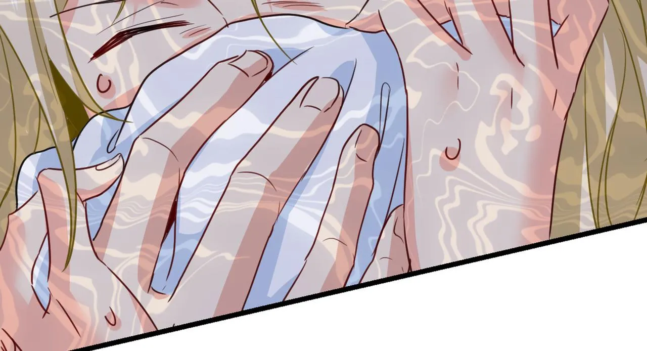 第370话 救救我……宫欧 第24页