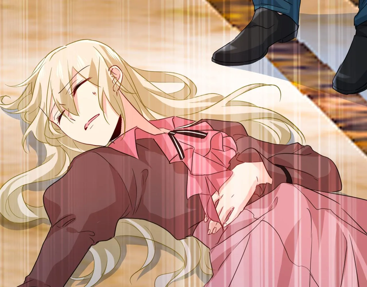 第370话 救救我……宫欧 第28页