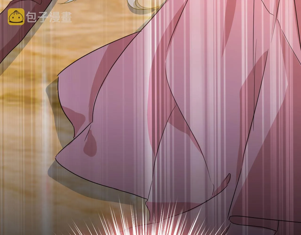 第370话 救救我……宫欧 第29页