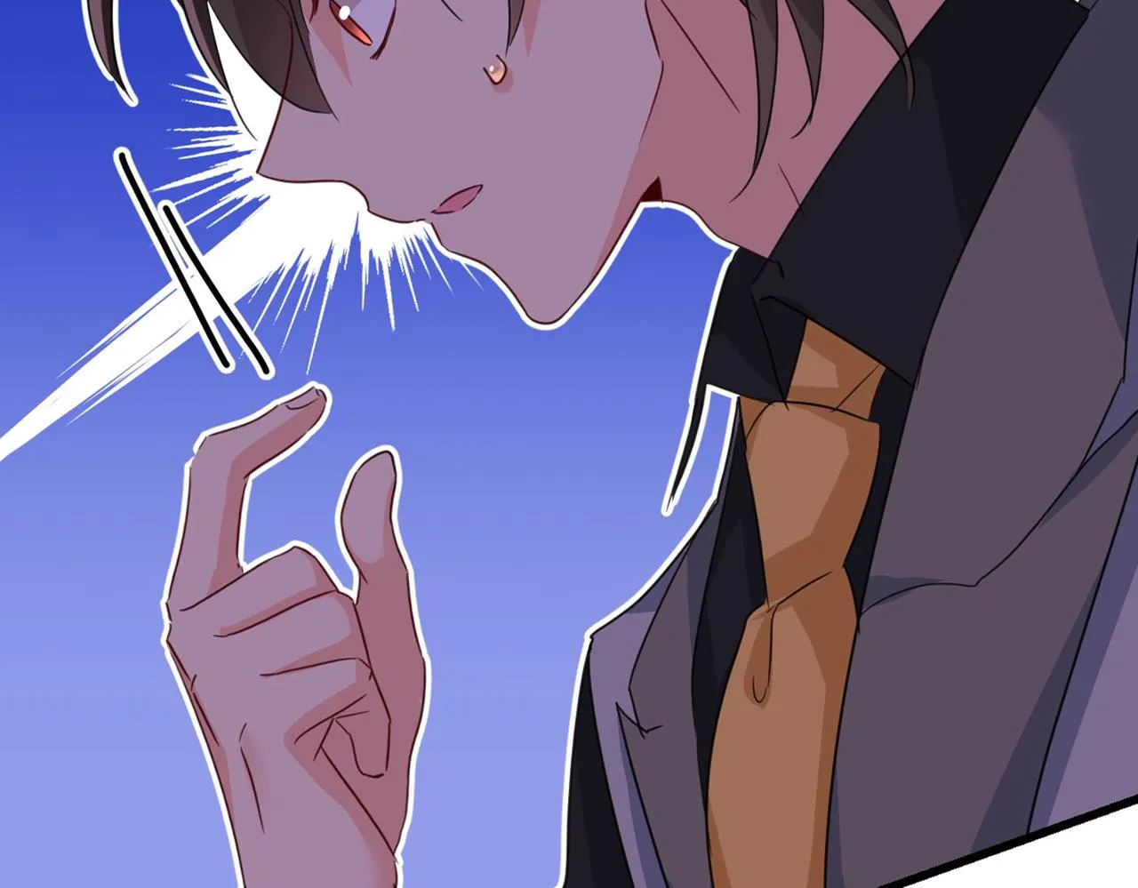 第370话 救救我……宫欧 第33页