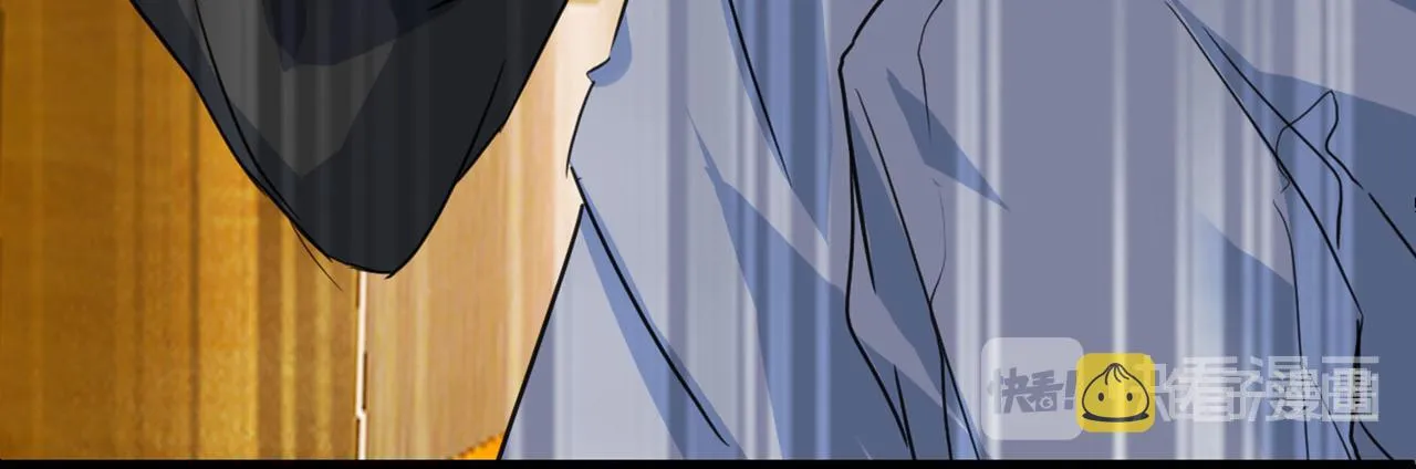 第370话 救救我……宫欧 第66页