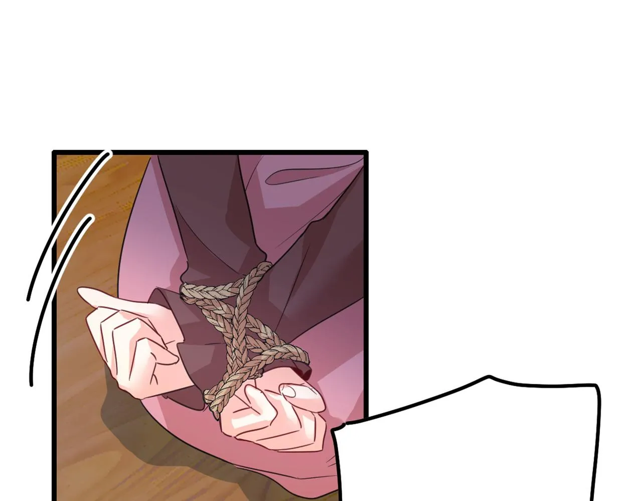 第370话 救救我……宫欧 第80页