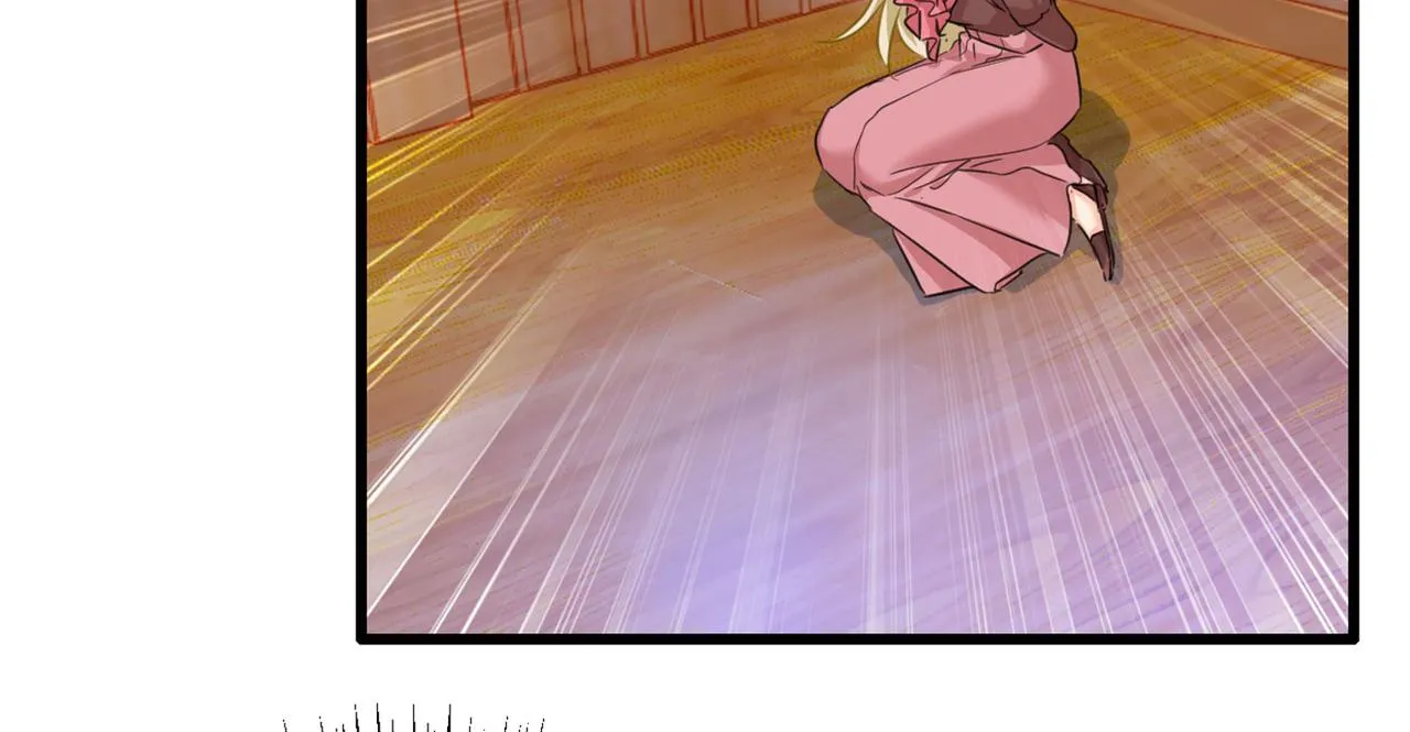 第370话 救救我……宫欧 第82页