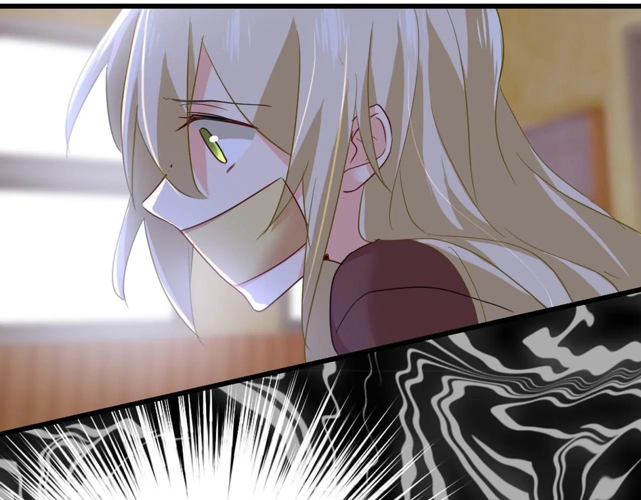 第370话 救救我……宫欧 第85页