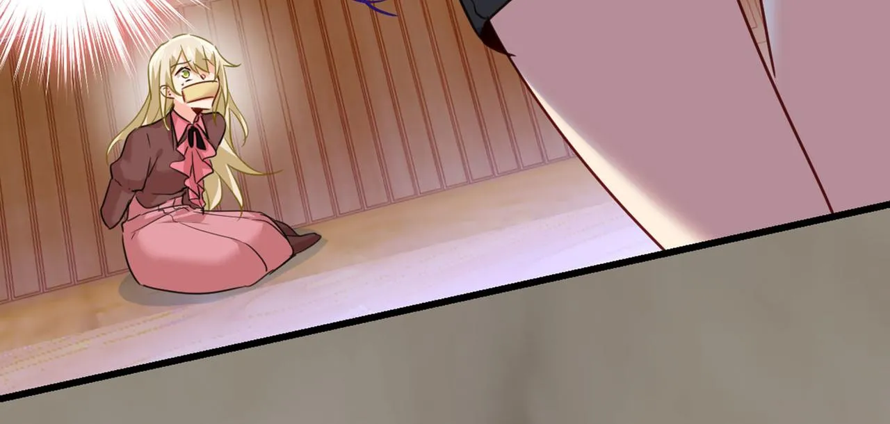第370话 救救我……宫欧 第94页