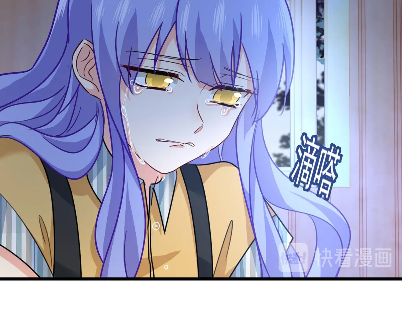第371话 是我先喜欢千初的 第84页