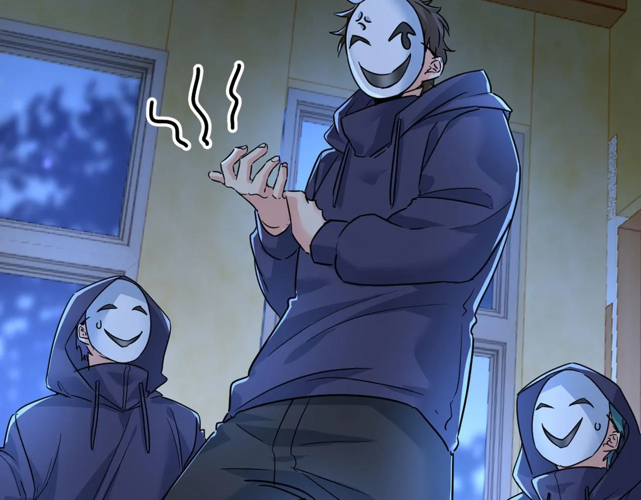 第372话 宫欧还会不会要你 第98页