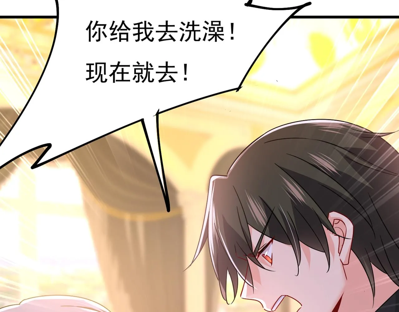 第374话 你不相信我吗？ 第98页