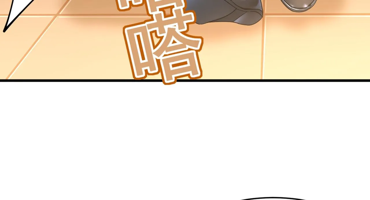 第375话 夫人的手段 第49页