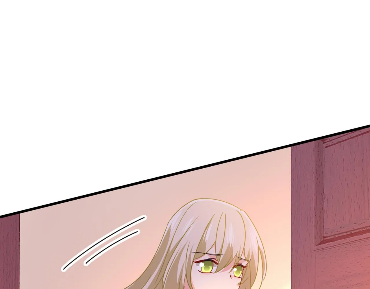 第375话 夫人的手段 第59页