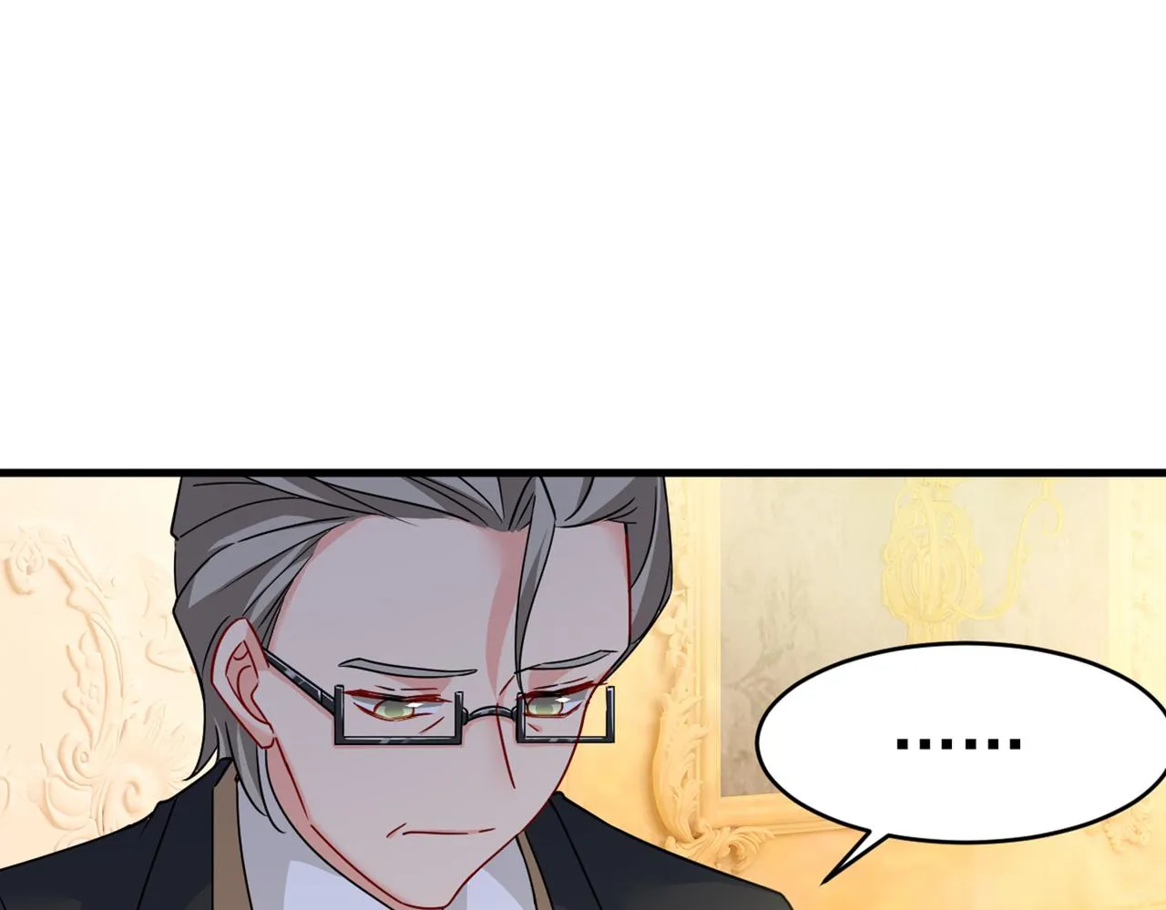 第375话 夫人的手段 第89页