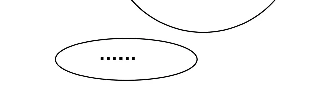第377话 我会自证清白的 第27页