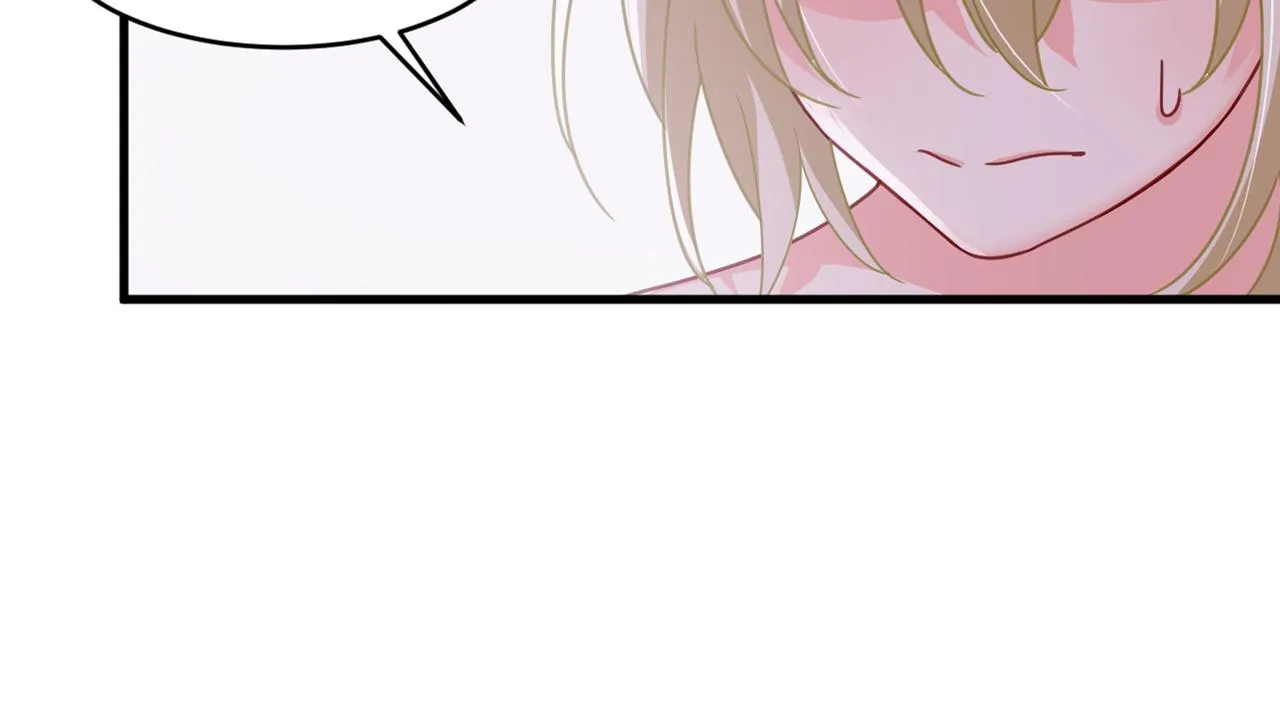 第377话 我会自证清白的 第42页