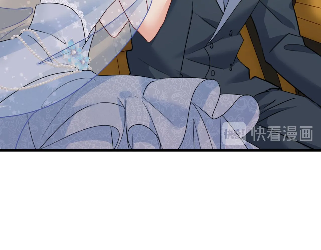 第381话 我今天一定要她死 第42页