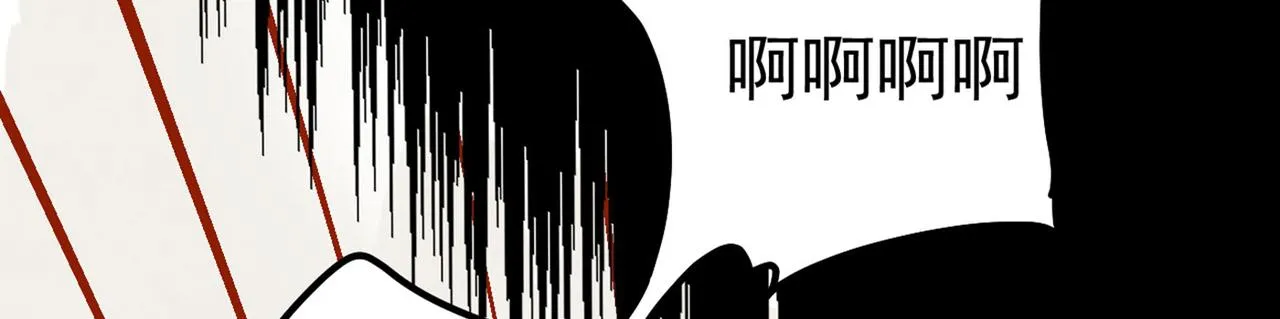 第381话 我今天一定要她死 第99页