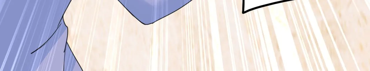 第383话 宫欧，背我回家吧 第27页