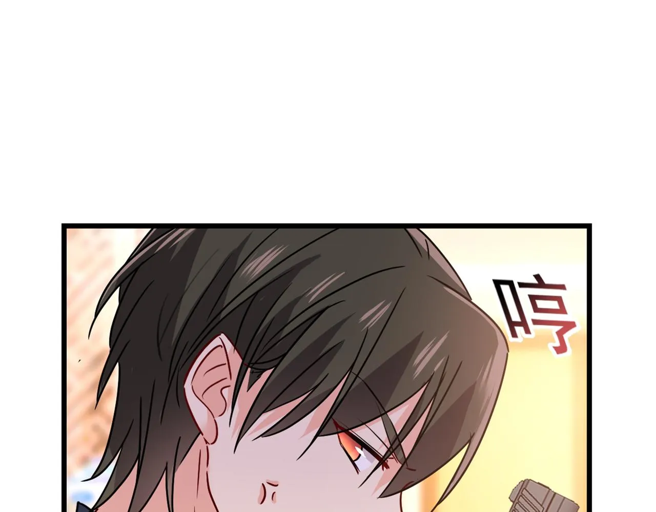 第383话 宫欧，背我回家吧 第36页