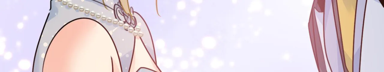 第383话 宫欧，背我回家吧 第82页