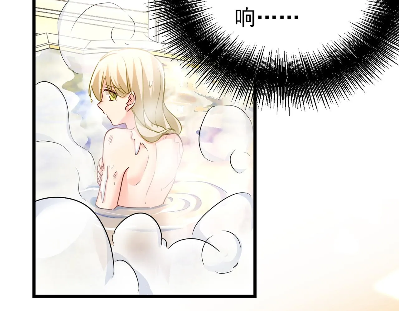 第389话 我要离开这里！ 第35页