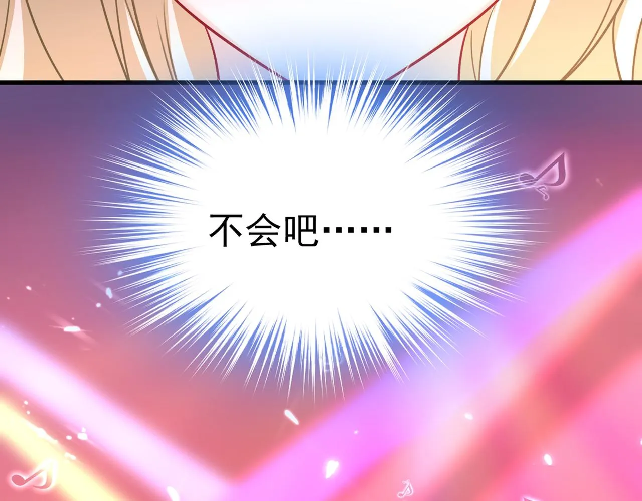 第389话 我要离开这里！ 第69页