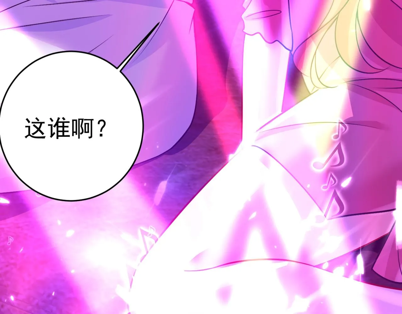 第389话 我要离开这里！ 第80页