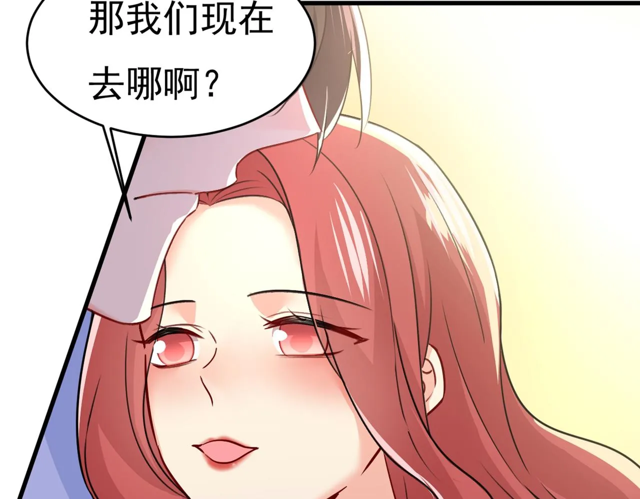 第390话 我会做出自己的决定 第60页