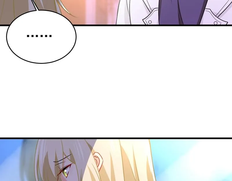 第391话 灰姑娘的魔法消失了 第54页