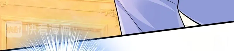 第391话 灰姑娘的魔法消失了 第92页
