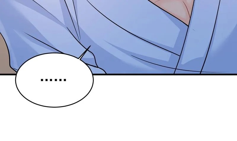 第391话 灰姑娘的魔法消失了 第118页