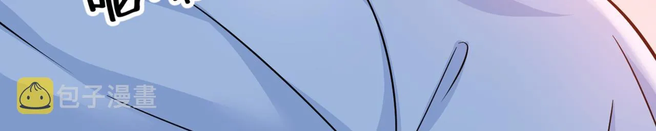 第392话 你为什么不去找我？ 第57页