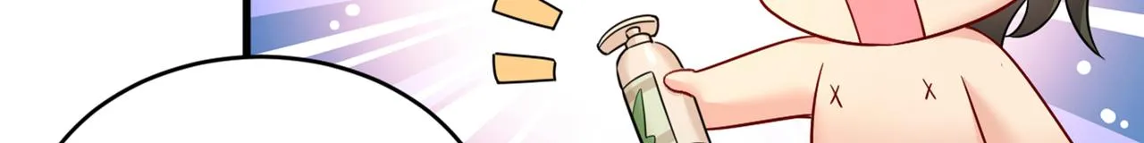 第393话 你竟然让我睡地上！ 第78页