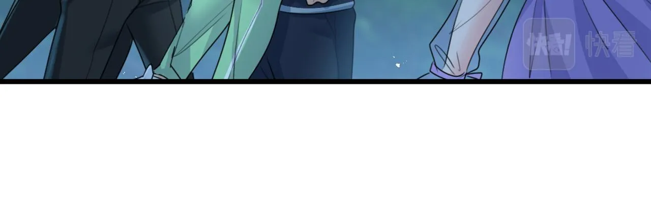 第405话 宫欧背着莫娜？！ 第13页