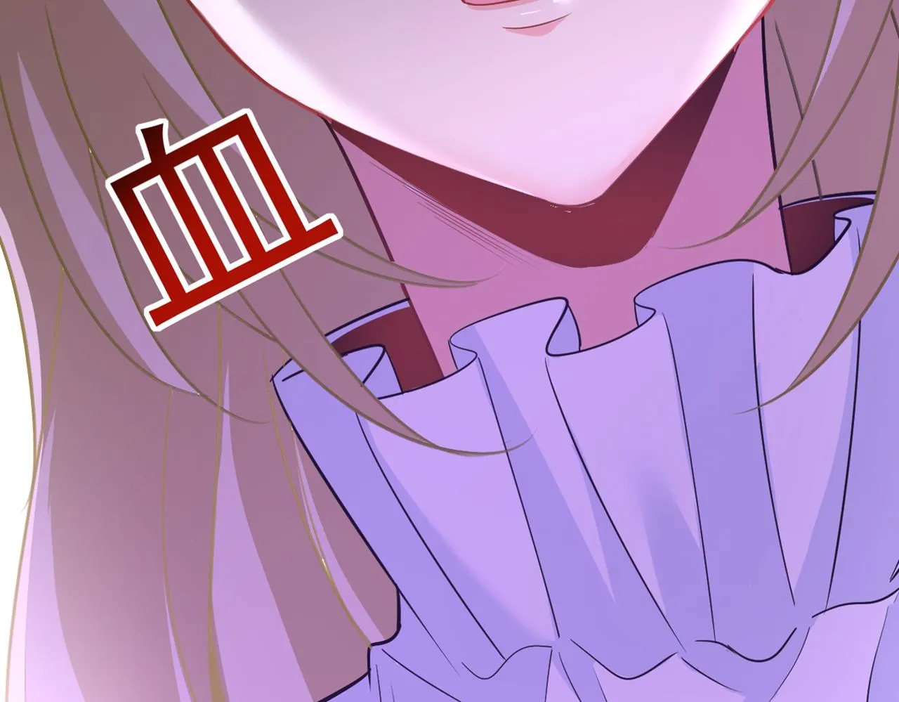 第410话 肚子好痛！我的宝宝 第21页