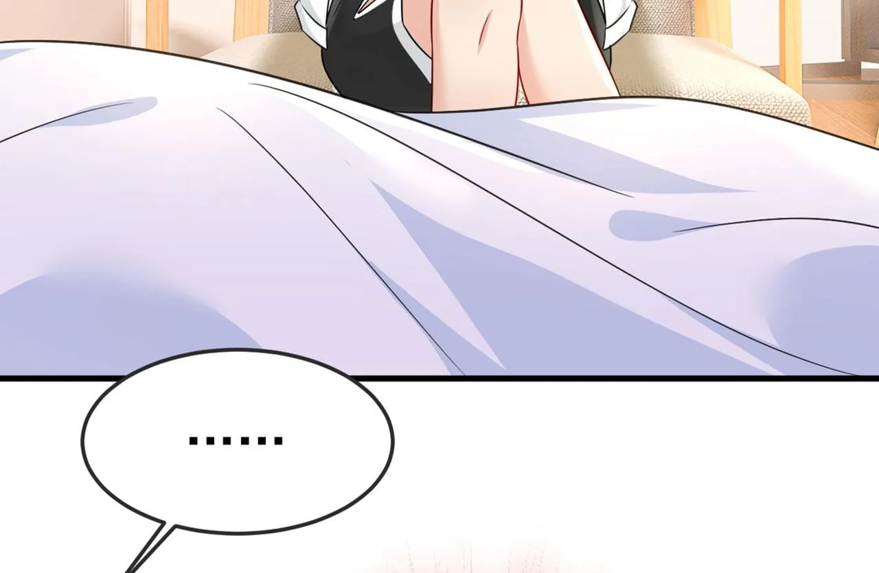 第415话 不是勾引，是追求！ 第75页