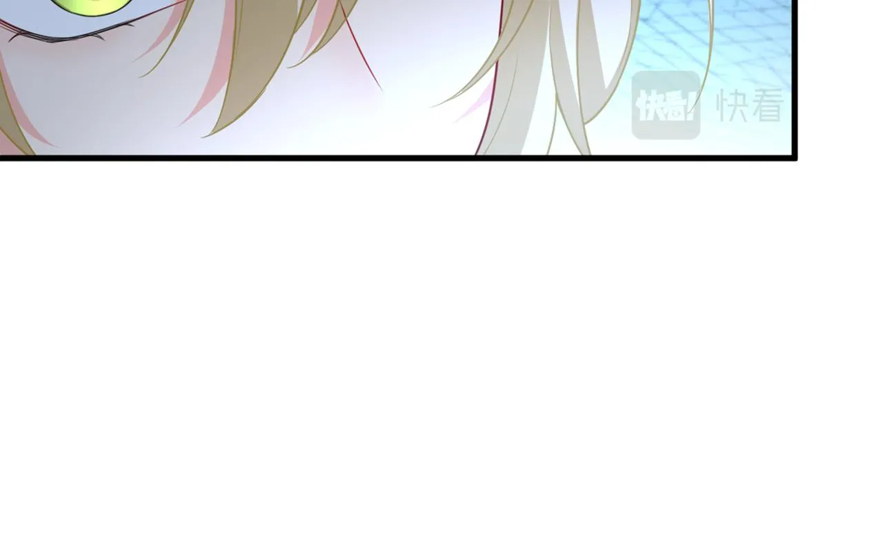 第415话 不是勾引，是追求！ 第107页