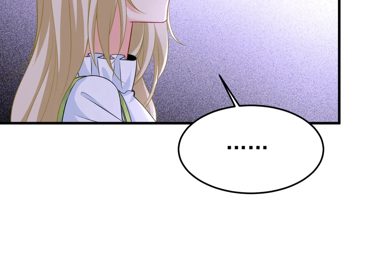 第416话 偏执就是爱么？ 第11页