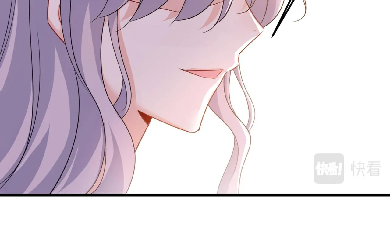 第416话 偏执就是爱么？ 第17页
