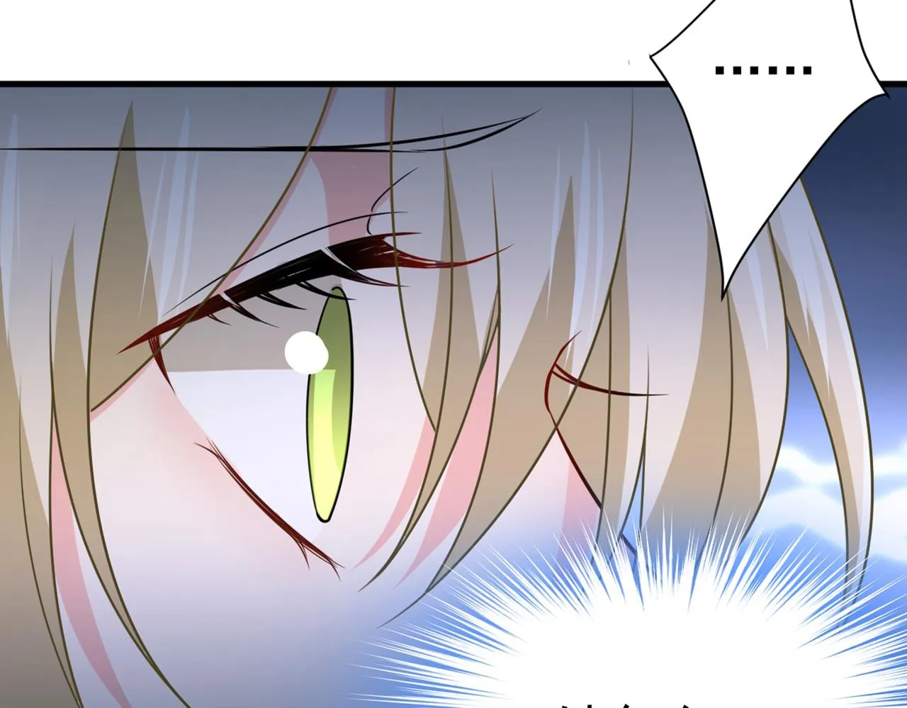 第416话 偏执就是爱么？ 第71页