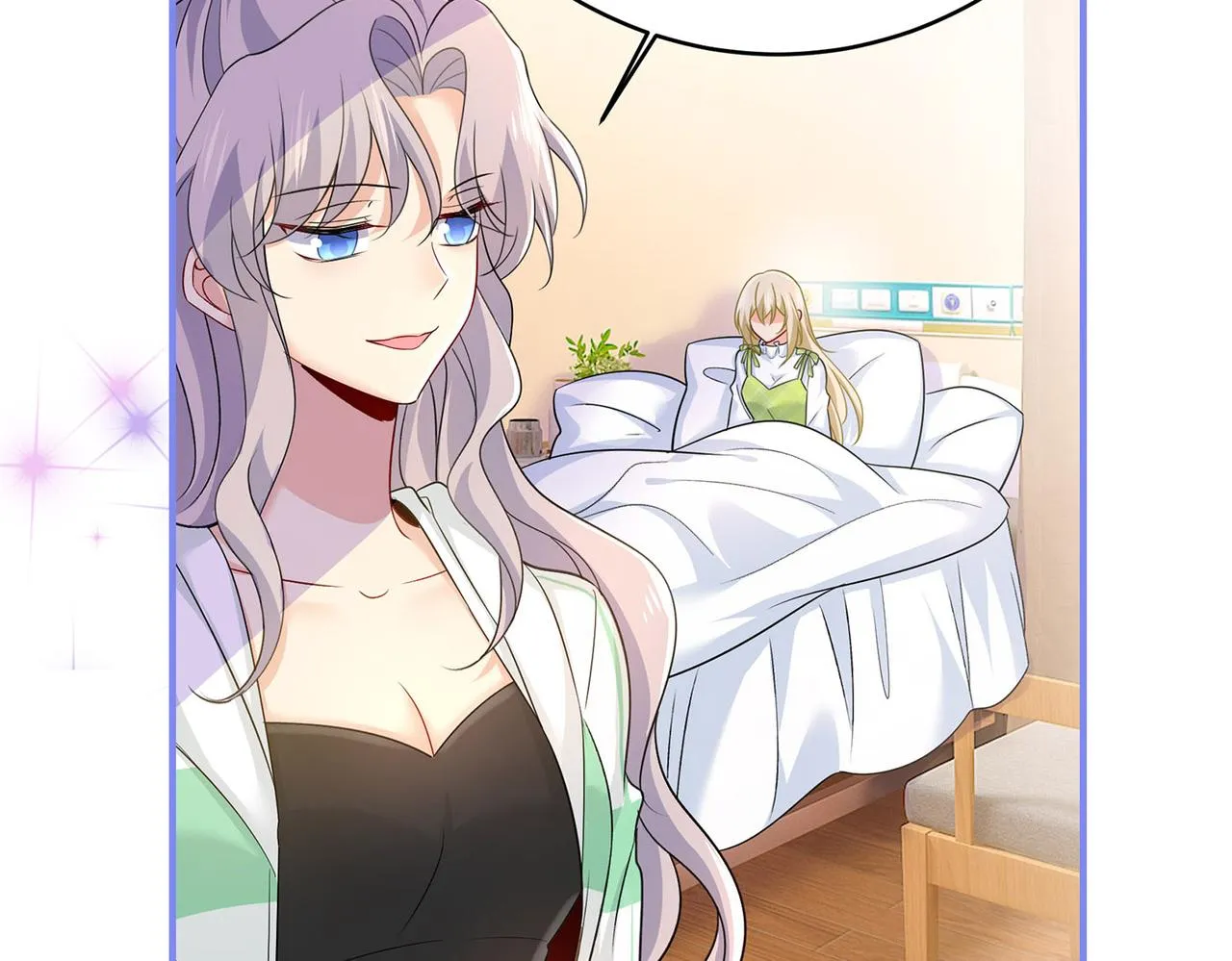 第416话 偏执就是爱么？ 第94页