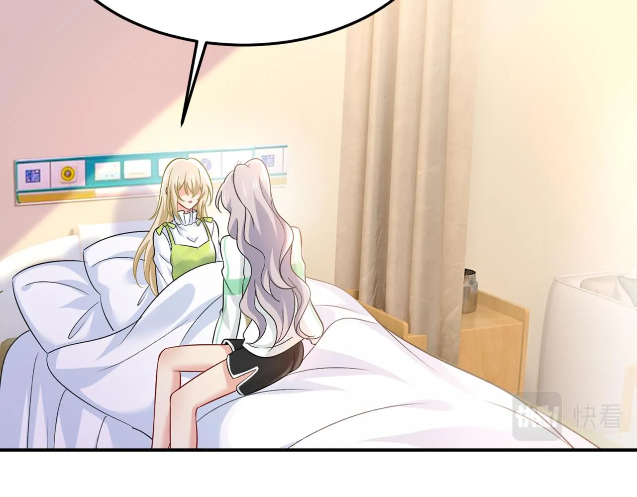 第417话 莫娜的话我无法反驳 第2页