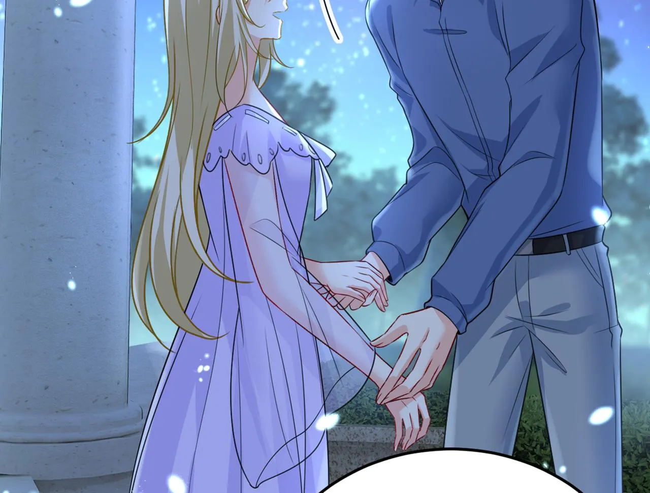 第417话 莫娜的话我无法反驳 第74页