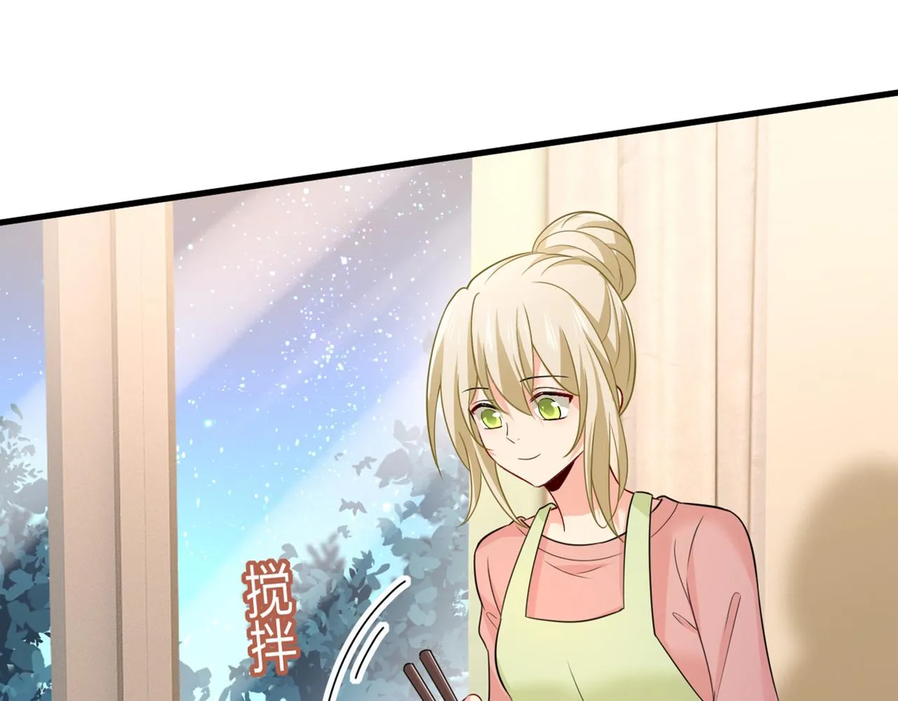 第417话 莫娜的话我无法反驳 第87页