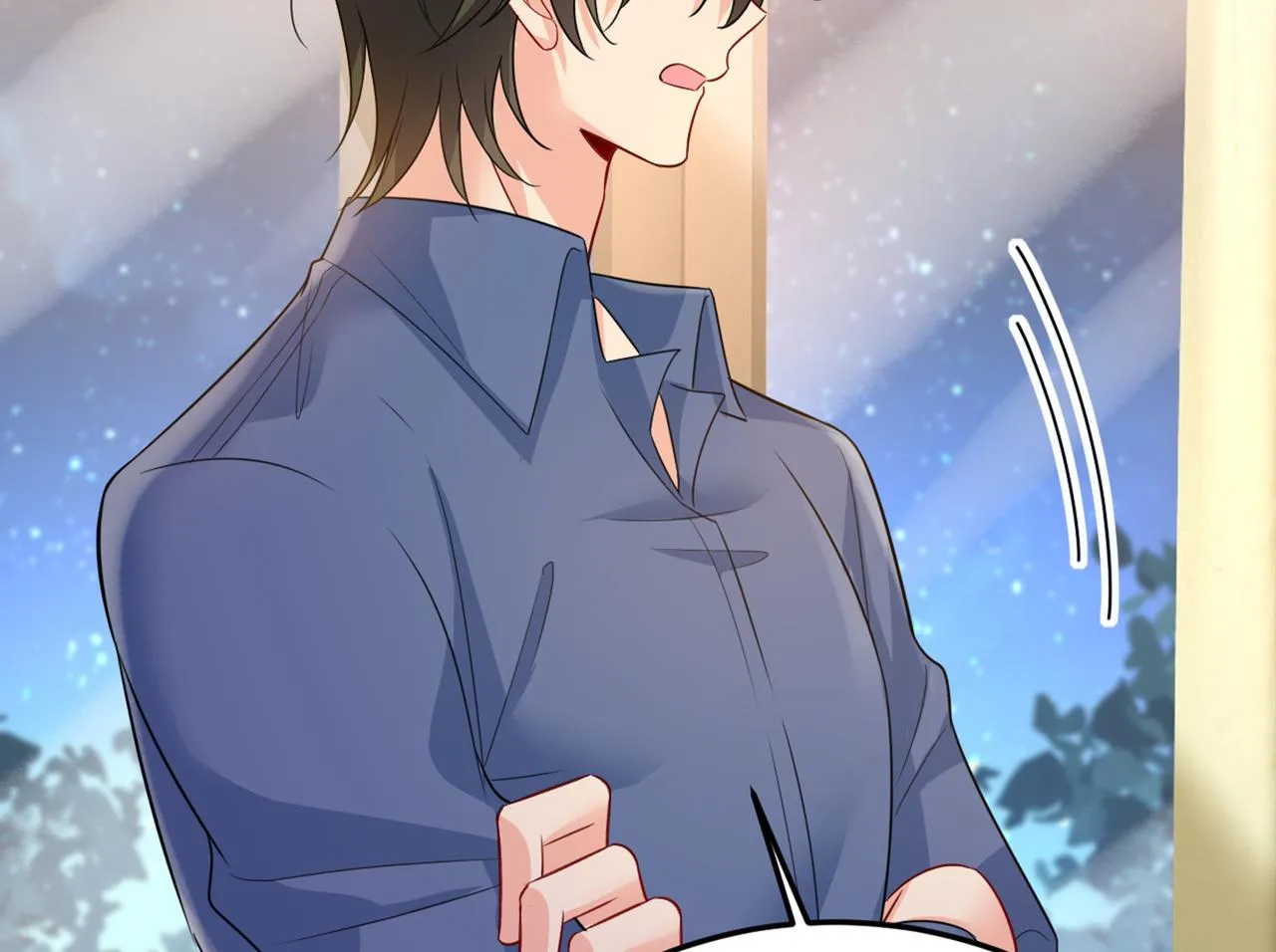 第418话 你能辞退莫娜吗？ 第18页