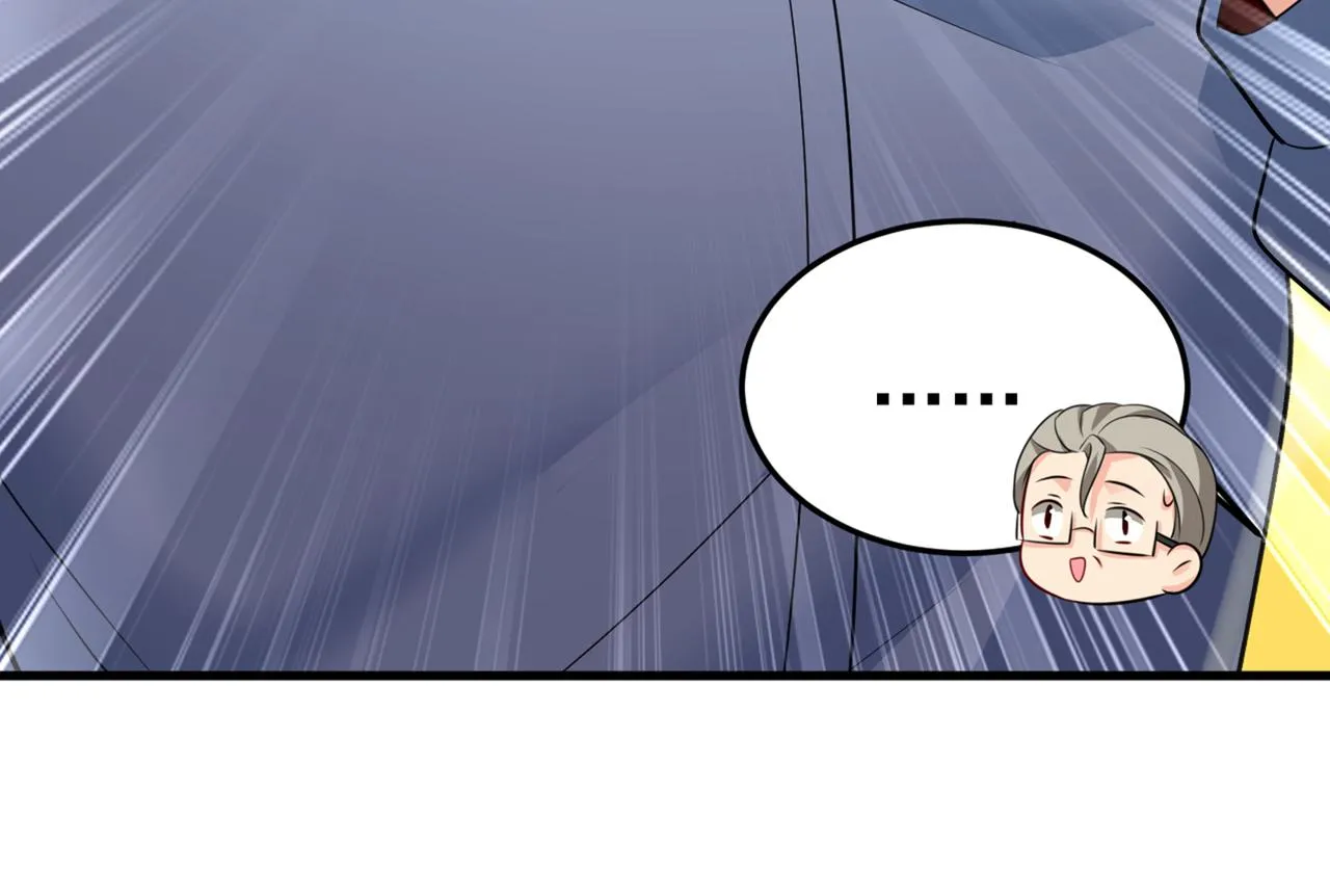 第418话 你能辞退莫娜吗？ 第108页