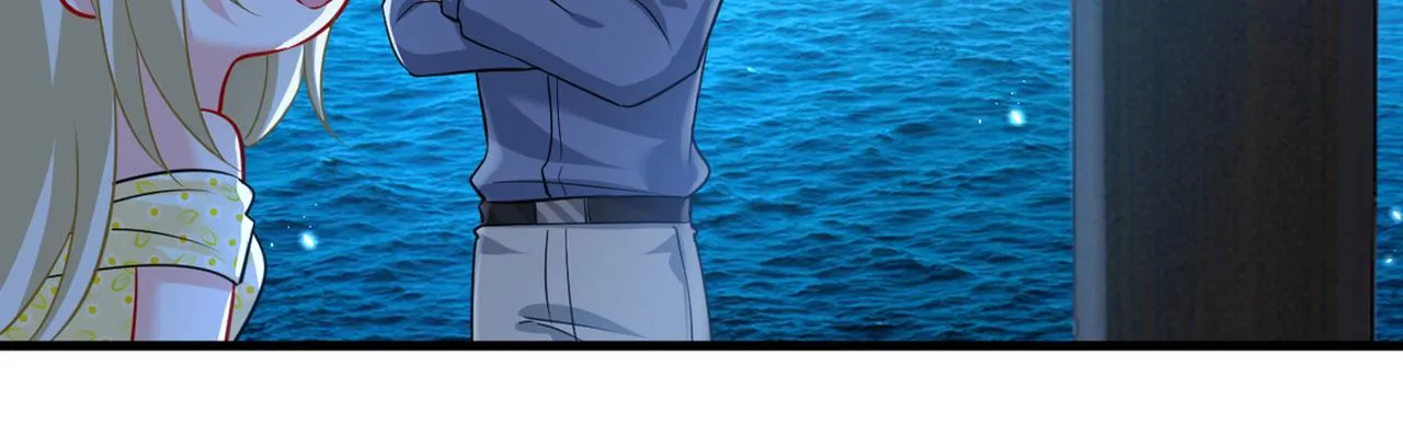 第421话 我是不是很泼辣？ 第51页