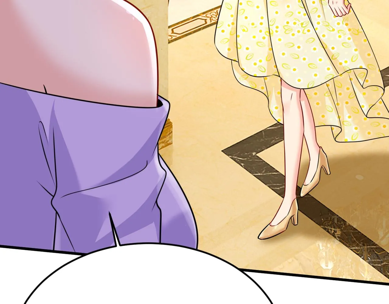 第423话 宫欧和我求婚了 第11页